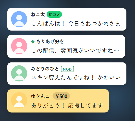 basic の見本