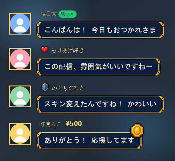 dot の見本