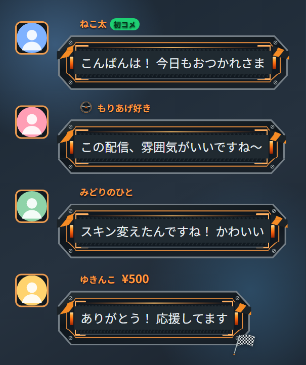 pitlane の見本