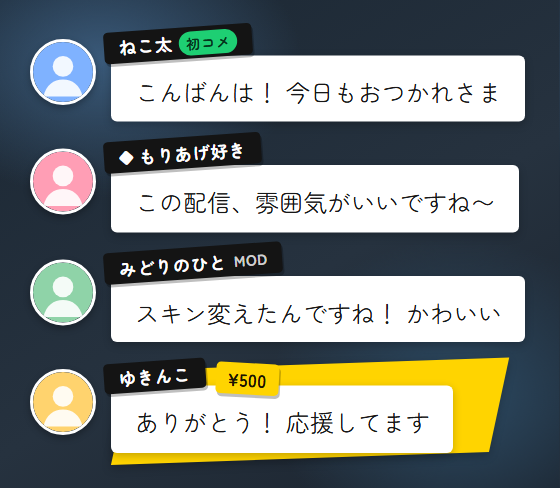 tagpop の見本
